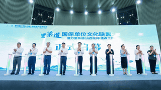 万里茶道山西段文物主题游径线路正式公布