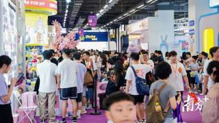 漫博会东莞文旅展区上新 借2200余款海内外IP搭建文旅融合新赛道