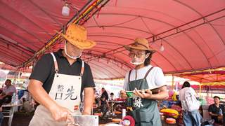 贵州长顺立秋赶秋坡 民族欢歌点燃乡村文旅热