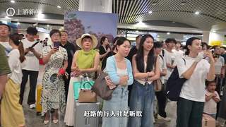 重庆清凉纳凉点上线 烟火气角落敞开怀抱待客