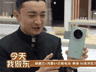 华为畅享 90系列来袭:麒麟芯片配上鸿蒙6系统