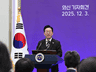 韩国总统李在明:我对无缘淘汰赛这个结果感到无比困惑和荒谬