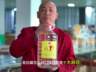 白酒装易拉罐发财，这想法难道不荒唐？
