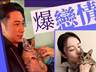 吴卓羲张曦雯因小猫疑泄露恋情?网友态度出奇一致:同意这门亲事