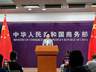 收到中方管制清单后,日本亮出两个大动作,高市早苗这次所图不小