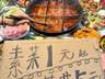逛朝天门怎么找到符合本地口味的火锅