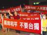 台湾问题，根本不是武统、和统的问题了，而是以下这两方面！