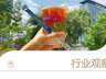 瑞幸“百亿活菌吸管”刷屏,网友狂晒图:喝一口歇三秒