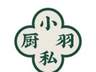 仙豆糕:五十块的网红点心,十块就能在家做