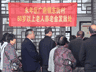 吉林花3亿抢老人，抢人大战换对象了？