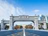 放弃哈工大选广西大学:高分考生的务实之选