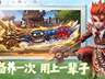 热血江湖觉醒》今日公测！首日速冲55级 三宠出战职业配搭指南发布