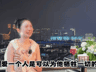 热搜第一！霍尊当年“翻车”事件再起风波，真相又反转了？