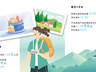 金融活水“浇”出文旅消费新图景(财经深一度)