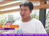 洛阳28岁产妇羊水栓塞重度昏迷,丈夫跪地痛哭:妻子全身血液已换两三遍,录下孩子哭声希望早日唤醒她