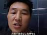 高考志愿捡漏的几点思考#高考志愿避坑指南##高考志愿怎么选##志愿填报干货#