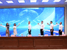 夏赴清凉之约 康养秘境巴东 2026巴东四季康养巡展在汉启幕