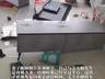 男子上厕所不掀马桶圈,妻子跟擦10年后崩溃!“这是我的房子,我想怎样就怎样”,丈夫一句话两人闹离婚