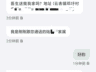 广西洪水致养蛇场蛇逃出,医生自驾8小时到灾区当志愿者,医院:有血清但带不进去