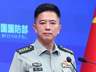 外媒称中国空军全球第二，国防部回应