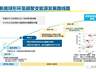 新奥聚变完成Pre-A轮融资 投后估值达106亿元