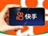 丢了“腾讯系”标签后,快手还剩什么?