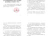 官方指引来了！在汕头吃海鲜：明白消费，安心买单！
