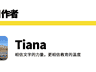本科开始技校化:那些签了本科订单班的中等生,就业稳了?