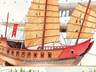 联播+|跨越600年 扬帆再远航