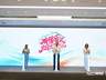 “有情有义·烟火潮汕”文旅IP亮相!潮汕三市发布系列活动