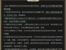 AI图片频频拿摄影奖引质疑,曾有作品因人脸与果实比例不符被取消奖项