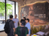 《永不消失的黑水城》沉浸式文博大展系列活动开幕