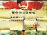 英烈墙上，他有四位“爷爷”