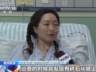 视频丨“房子一下就垮了” 重庆彭水山体崩塌亲历者讲述事发经过