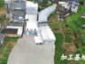 五山茶叶规模怎么样