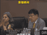 中国又添世界遗产 总数升至61项