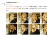 明星美妆品牌为何多以面膜开启布局