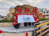 红旅筑梦突击队赴桂圩实践 变身少年红色教育“讲师团”