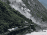 7月30日香格里拉虎跳峡景区通报 网传落石未波及游客游览区景区正常开放