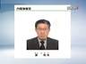 7月31日日本政府挂牌成立国家情报局 原和也出任首任局长