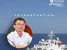 8月1日解放军在黄岩岛开展海空联合演训 专家解读演训时机深意