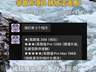 贵州洛北河漂流景区就私推“伴漂服务”发声 官方严正声明将依法追责