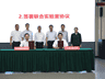 天合光能与上海交大共建数字能源联合实验室 产学研深化布局新能源技术攻关