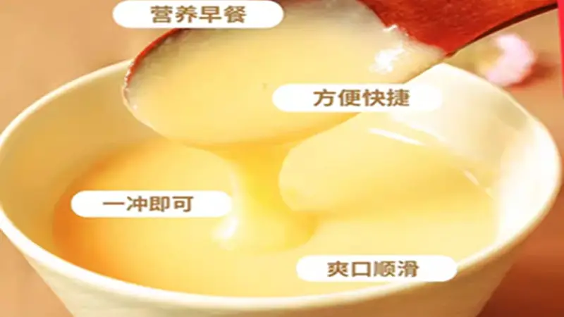 怎么选 轻食场景代餐