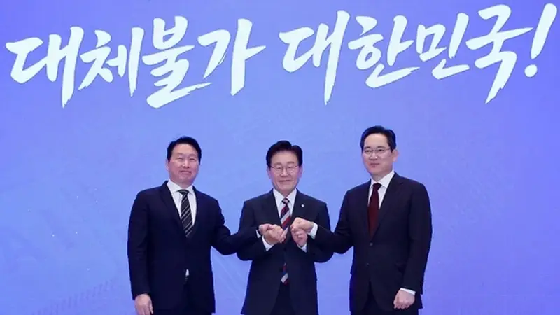 5000亿美元押注AI，韩国正进行一场豪赌