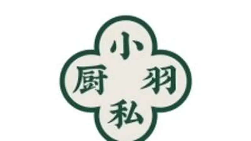 仙豆糕:五十块的网红点心,十块就能在家做