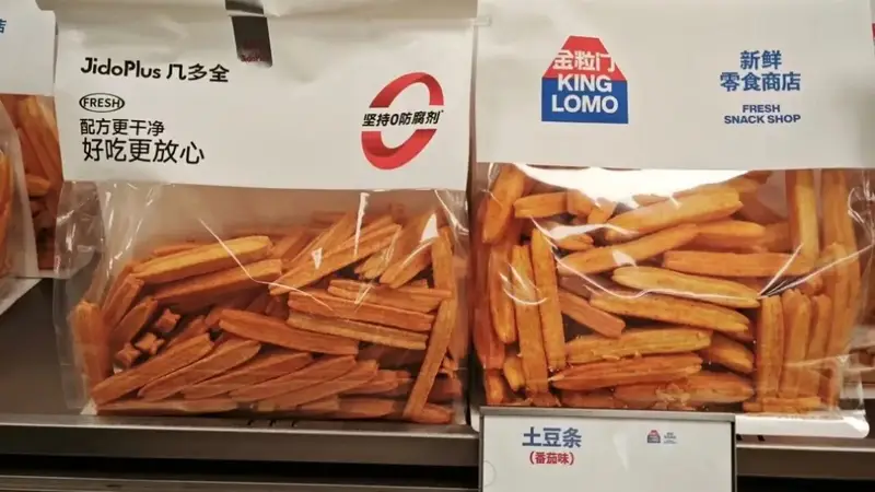 从“金粒门”到绝味、茶颜悦色等巨头入局，“新鲜零食”是一门好生意吗？