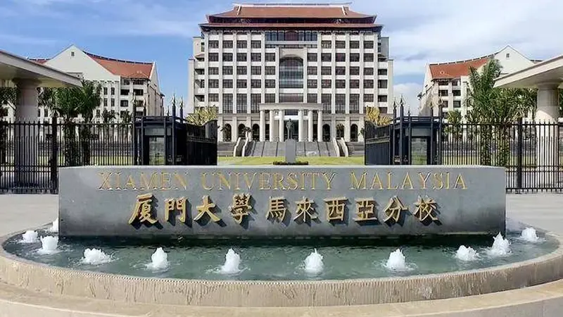 考生误填厦大分校被迫复读 重复踩坑悲剧为何未能避免