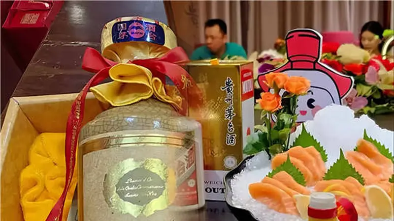 德宏老酒回收需避坑 万邦估价守时效