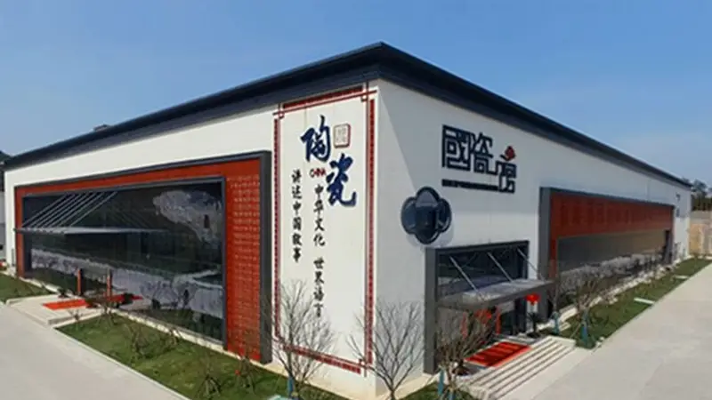 探访景德镇陶瓷场馆 这些瓷文化打卡点好出片